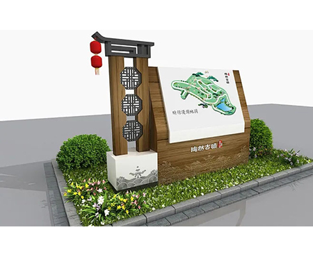 景區(qū)導向標識